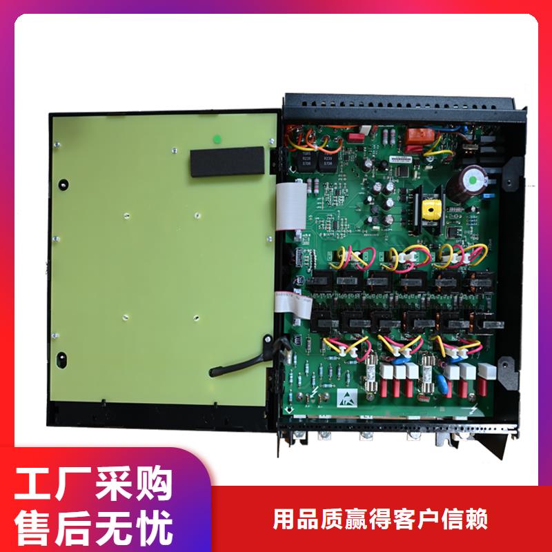 張家界DC900C直流調(diào)速器全數(shù)字直流調(diào)速器高品質(zhì)現(xiàn)貨銷售