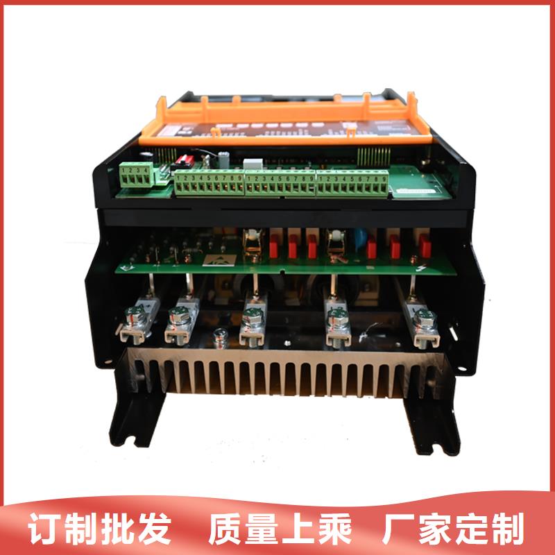 杭州DC900C直流調(diào)速器DC900C直流電機驅(qū)動器優(yōu)選廠家