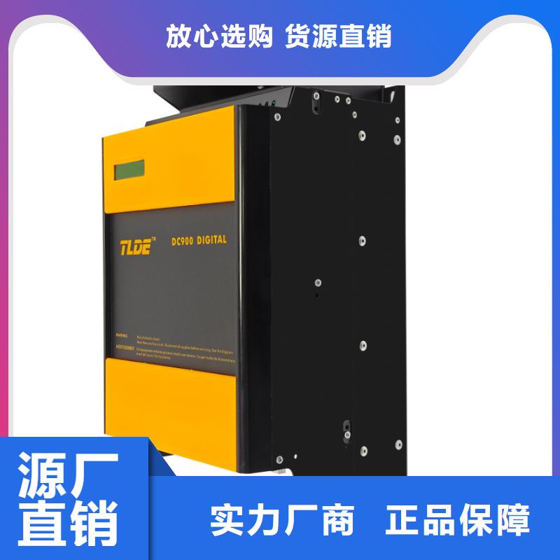 盤錦DC900C直流調速器全數(shù)字直流調速器廠家現(xiàn)貨批發(fā)