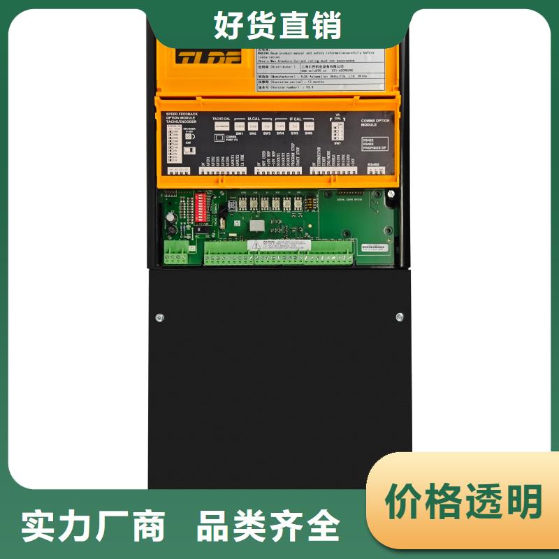 威海替代歐陸直流電機驅動器好產品不怕比