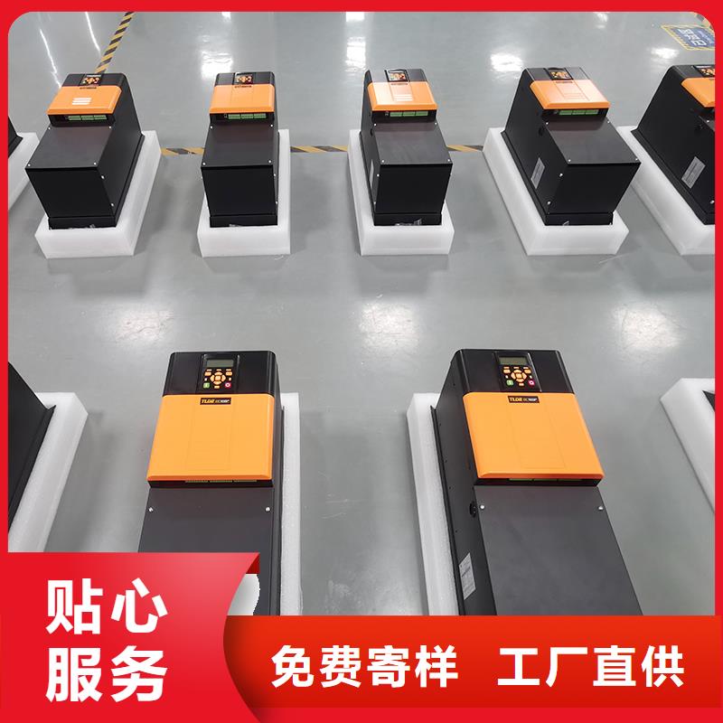 金昌泰萊德DC900直流驅(qū)動器產(chǎn)地廠家直銷