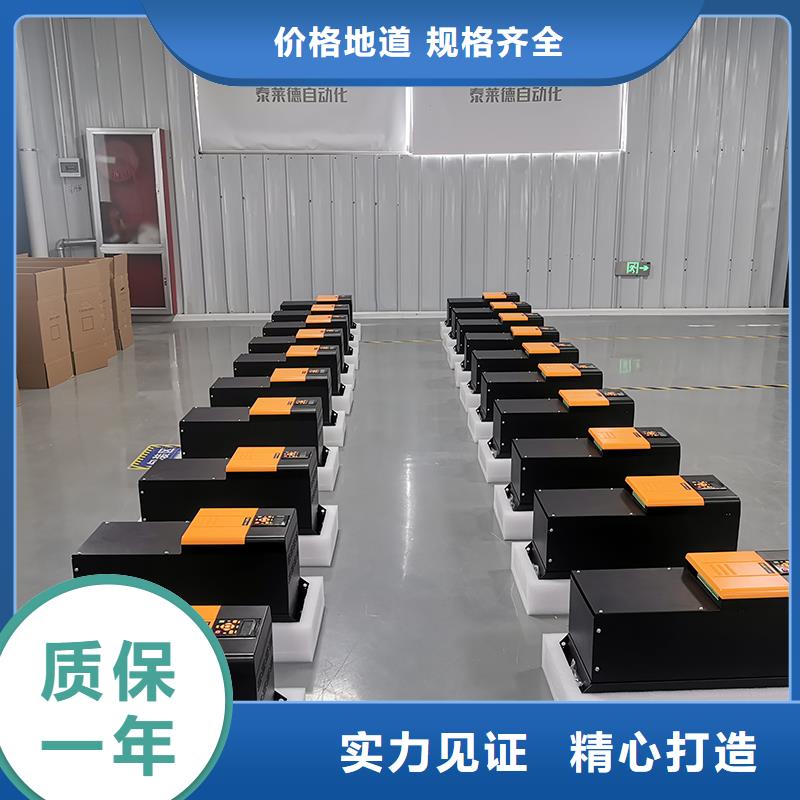 海南DC900P直流調(diào)速器DC900P直流控制器定制定做