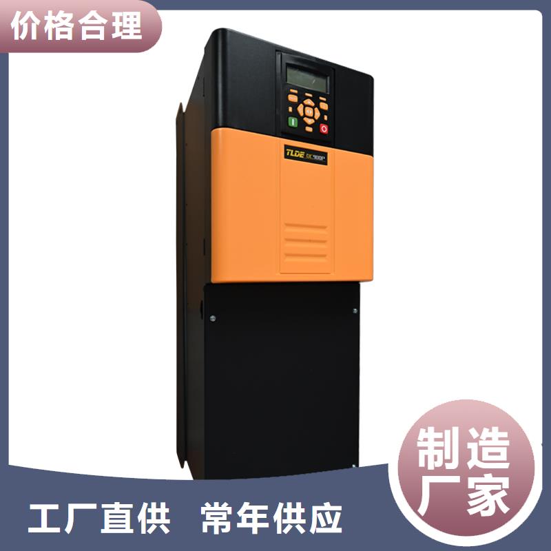 湖南DC900P直流電機(jī)驅(qū)動(dòng)器嚴(yán)謹(jǐn)工藝
