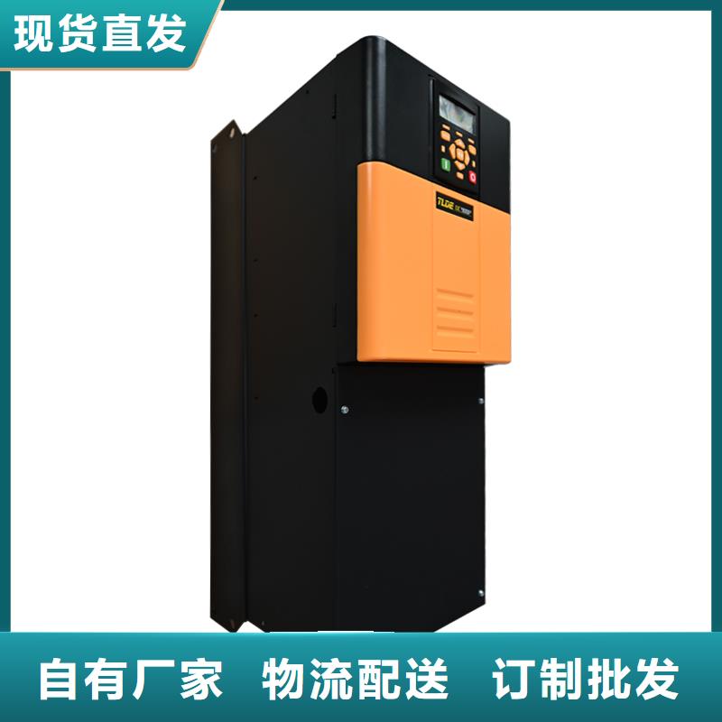 興安DC900P直流調(diào)速器_直流電機(jī)驅(qū)動(dòng)器現(xiàn)貨直發(fā)