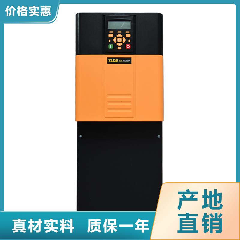 日喀則DC900P直流調(diào)速器,國產(chǎn)直流控制器買的放心安興用的舒心