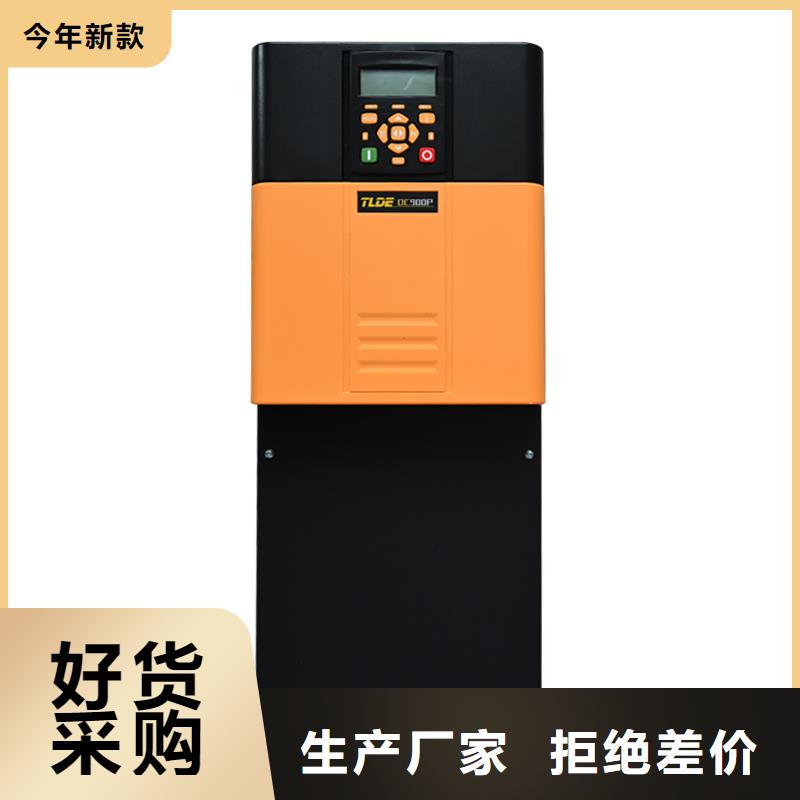 賀州DC900P全數(shù)字直流驅(qū)動(dòng)器品質(zhì)卓越