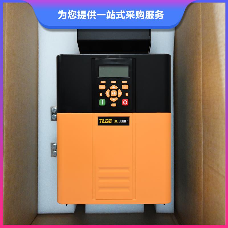 永州DC900P直流調(diào)速器-直流電機(jī)控制器專注細(xì)節(jié)專注品質(zhì)