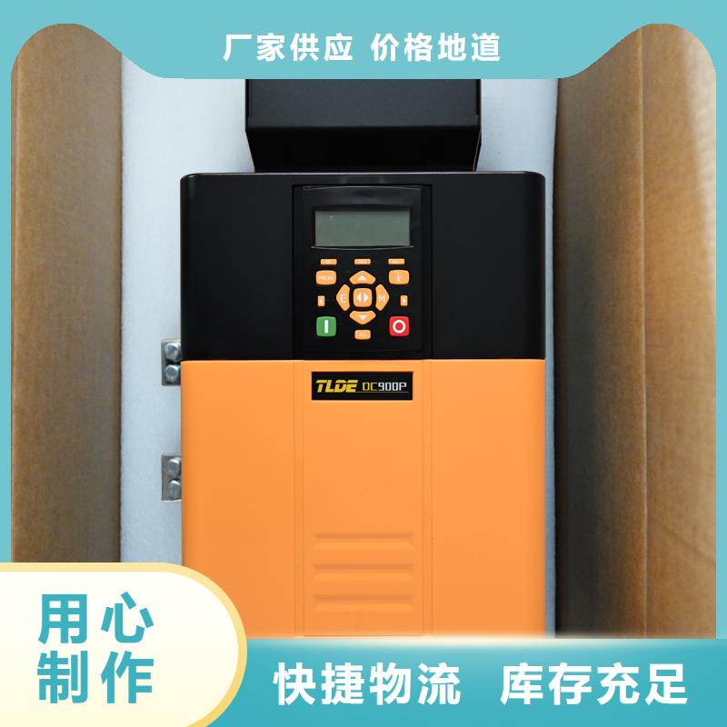 平頂山DC900P直流調(diào)速器直流電機(jī)驅(qū)動(dòng)器品質(zhì)服務(wù)