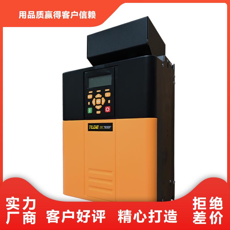 貴陽DC900P國產(chǎn)直流電機驅動器廠家實力雄厚