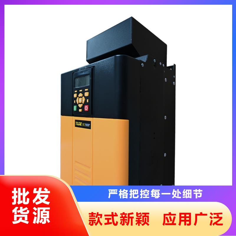 遼源DC900PDC900P直流驅(qū)動器品牌專營