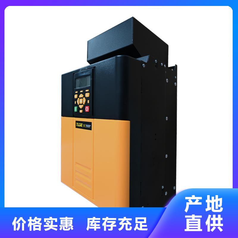 延邊DC900P直流調(diào)速器國(guó)產(chǎn)直流電機(jī)驅(qū)動(dòng)器客戶好評(píng)