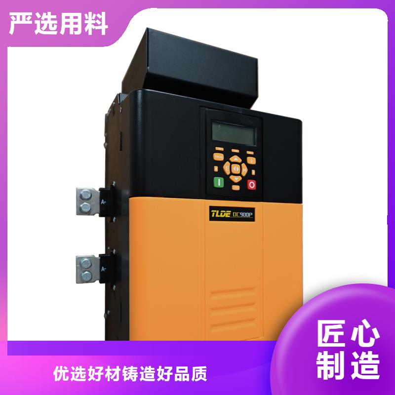 云浮DC900P直流調(diào)速器直流電機(jī)控制器源頭工廠量大優(yōu)惠