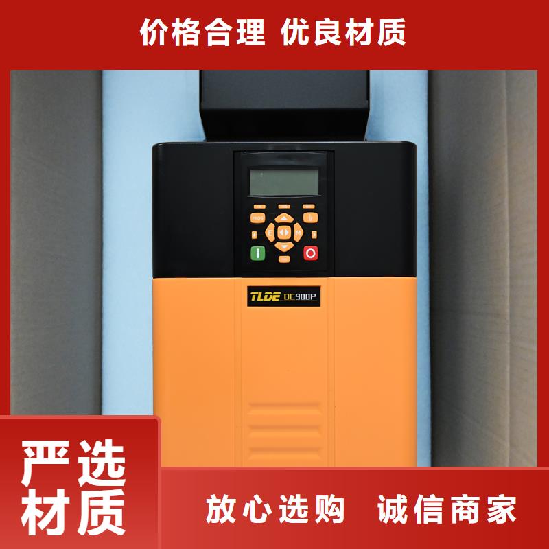 漯河DC900P直流調(diào)速器-國(guó)產(chǎn)直流調(diào)速器客戶滿意度高