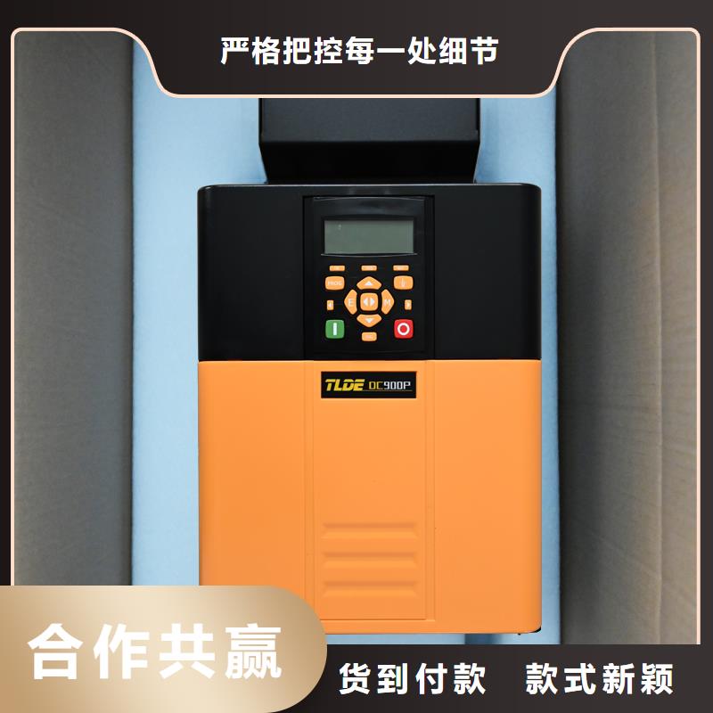 山東泰萊德直流電機(jī)調(diào)速器替代PARKER派克590P精致工藝