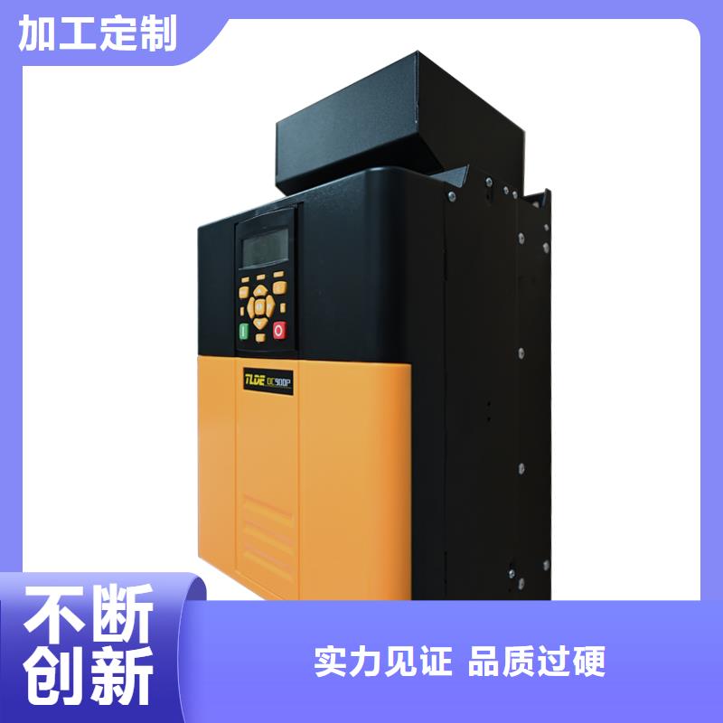 秦皇島DC900P替代590P直流調(diào)速器不只是質(zhì)量好