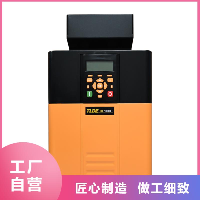 日照泰萊德DC900直流電機(jī)驅(qū)動(dòng)器廠家直銷
