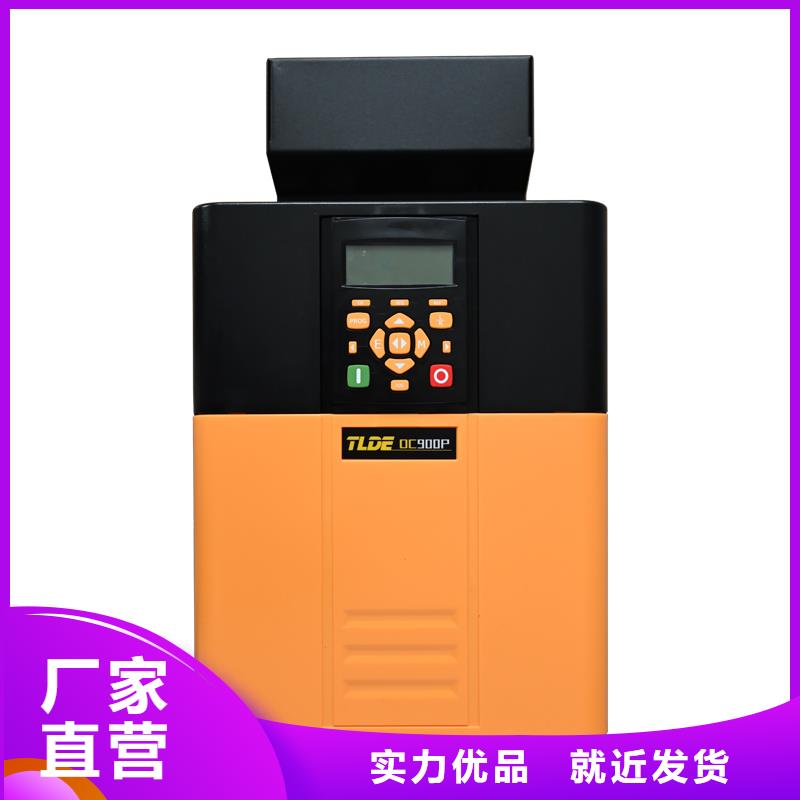 黑河DC900P直流調速器-DC900P直流調速器多種規(guī)格庫存充足