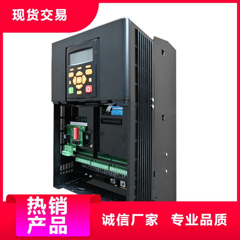 寧夏DC900P替代590P直流調(diào)速器N年大品牌