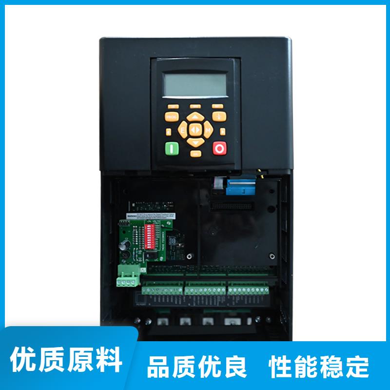 資陽泰萊德DC900替代590P直流驅(qū)動(dòng)器材質(zhì)實(shí)在