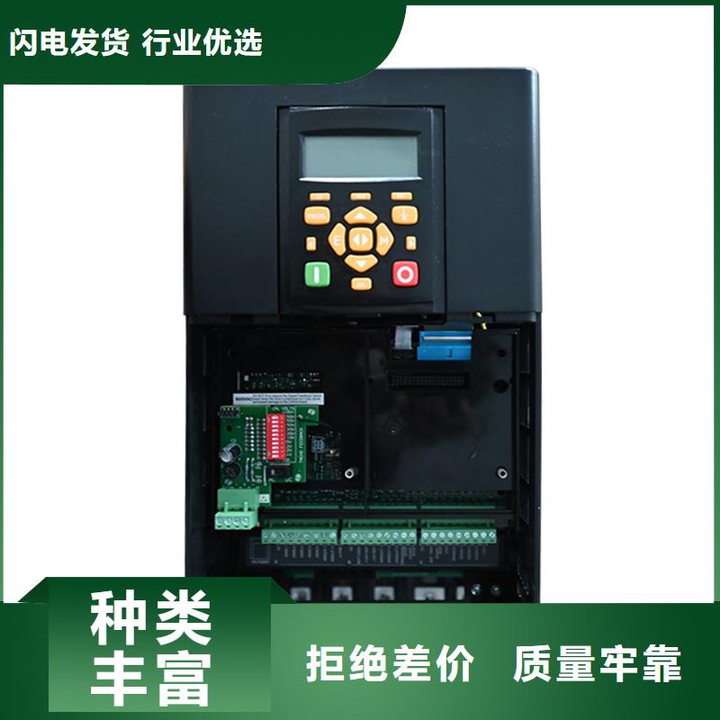 綏化泰萊德DC900全數(shù)字直流調速器不斷創(chuàng)新