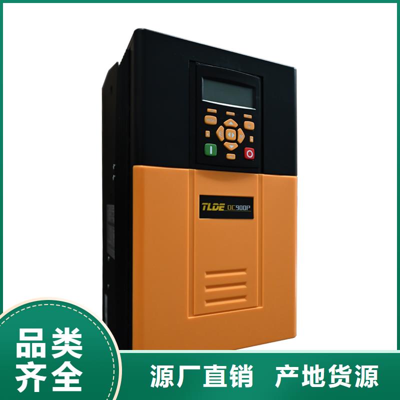 丹東DC900P直流調(diào)速器,直流電機(jī)控制器大庫(kù)存無(wú)缺貨危機(jī)