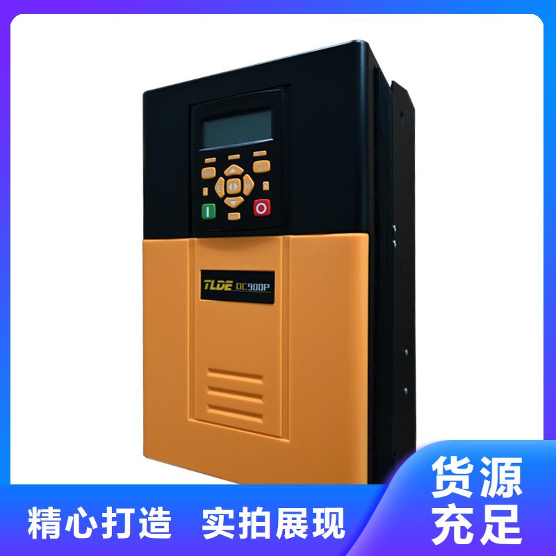 海東泰萊德直流電機調(diào)速器替代派克590P嚴選用料