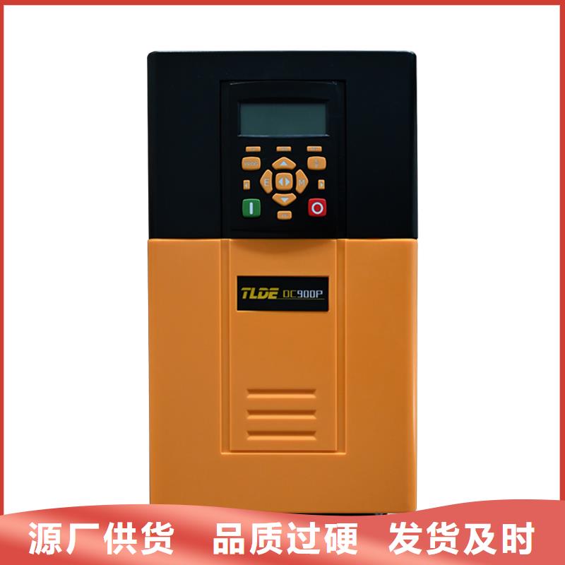 陽(yáng)泉DC900P直流調(diào)速器不只是質(zhì)量好