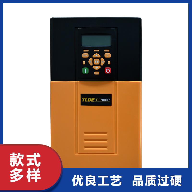 三亞泰萊德DC900替代590P直流調(diào)速器為您提供一站式采購(gòu)服務(wù)