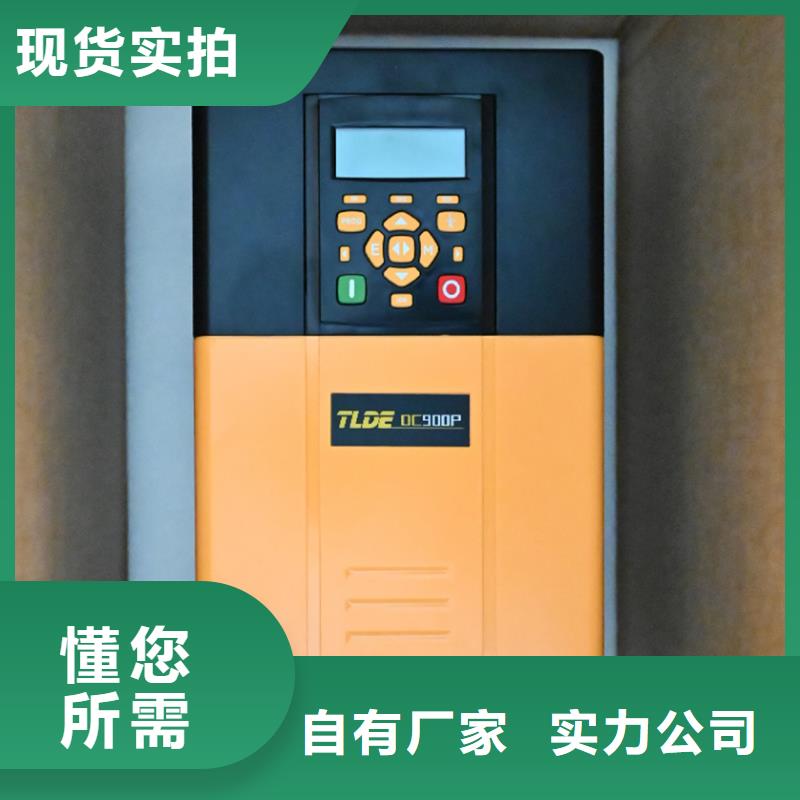 岳陽DC900P直流調速器,國產直流驅動器海量貨源