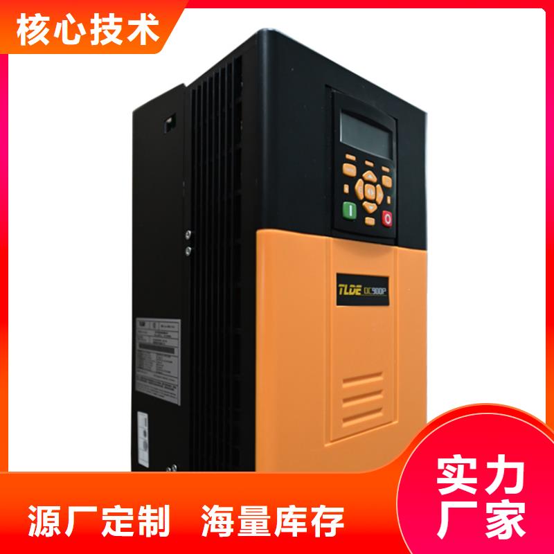 寧波DC900P直流調(diào)速器直流電機(jī)驅(qū)動(dòng)器分類和特點(diǎn)