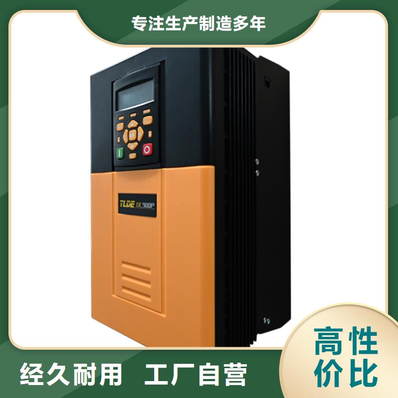 漢中DC900P國產(chǎn)直流控制器專業(yè)生產(chǎn)N年