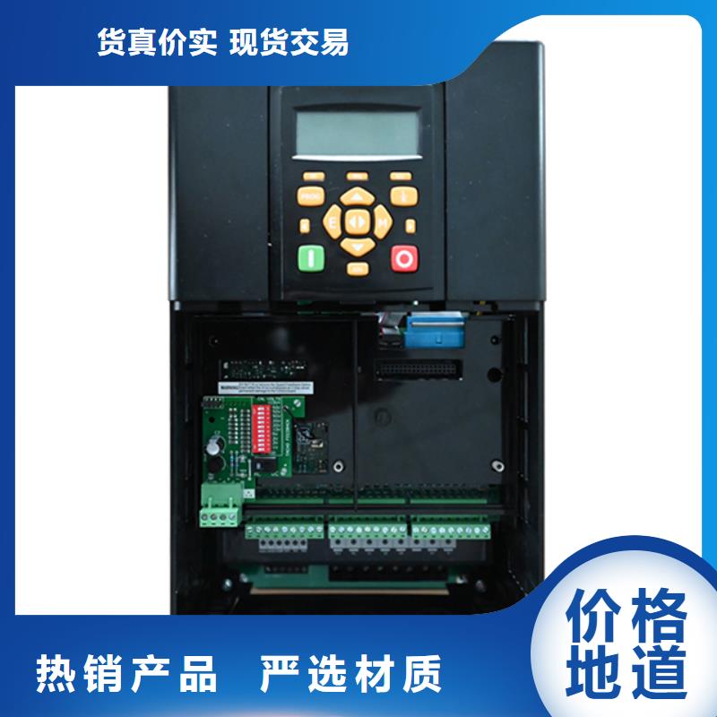 酒泉DC900P全數(shù)字直流控制器不額外收費(fèi)