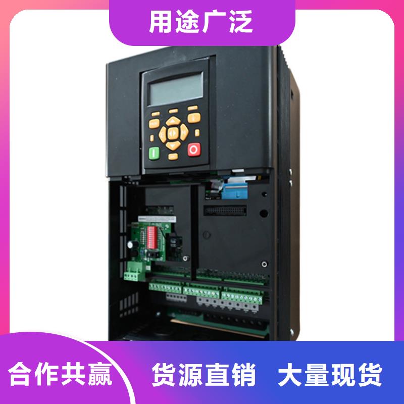 克拉瑪依DC900P直流調(diào)速器-DC900P直流控制器N年生產(chǎn)經(jīng)驗