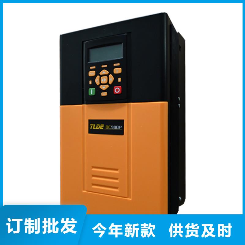 果洛DC900P直流調(diào)速器國產(chǎn)直流控制器工廠采購