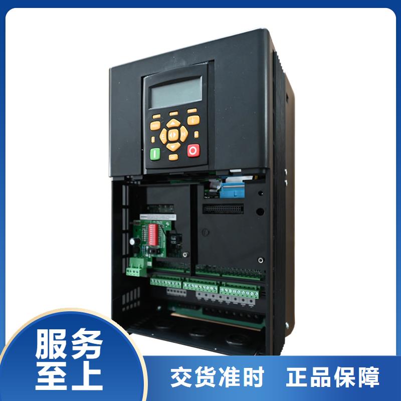 北京DC900P直流調(diào)速器國(guó)產(chǎn)直流電機(jī)驅(qū)動(dòng)器優(yōu)選廠商