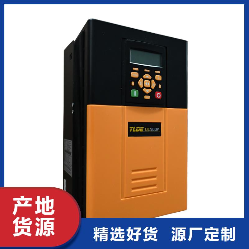 威海DC900P直流驅(qū)動器廠家直銷