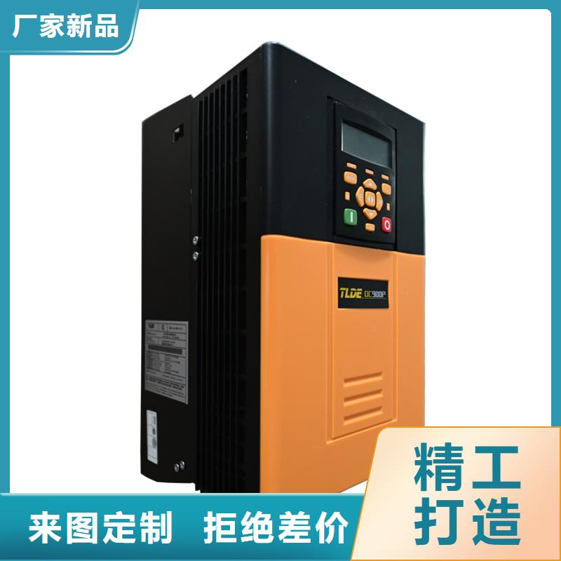 蚌埠泰萊德DC900替代派克590直流調(diào)速器批發(fā)