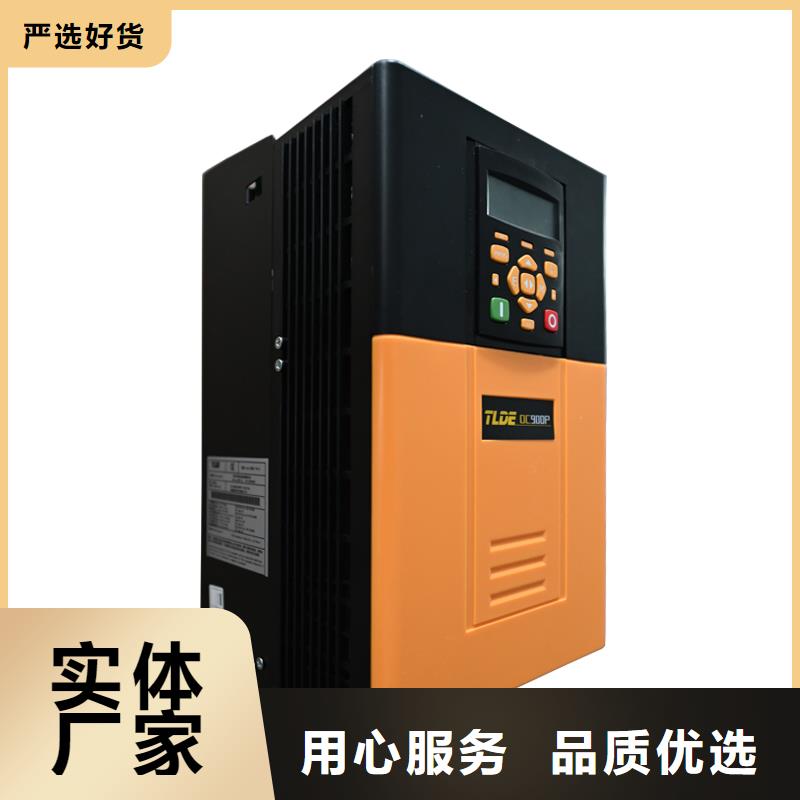 黑龍江泰萊德DC900國產(chǎn)直流電機驅動器生產(chǎn)安裝