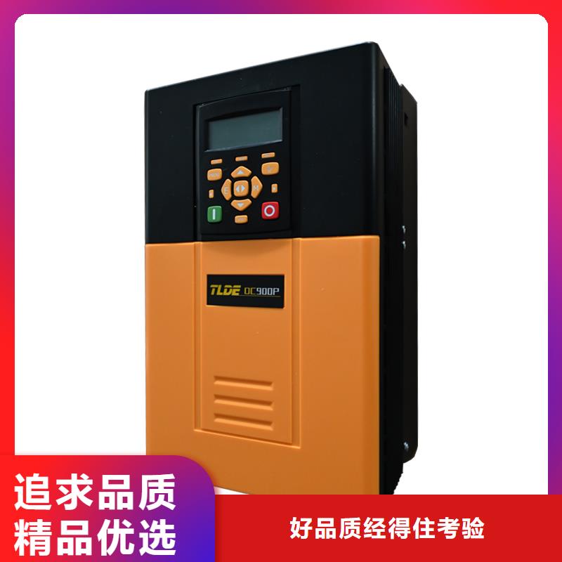齊齊哈爾DC900P直流電機(jī)驅(qū)動(dòng)器優(yōu)選廠家