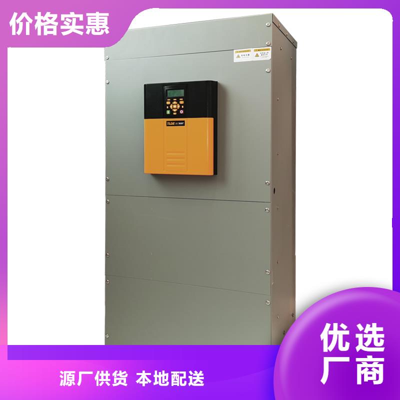 池州泰萊德DC900DC900P直流驅(qū)動器實惠工廠直供