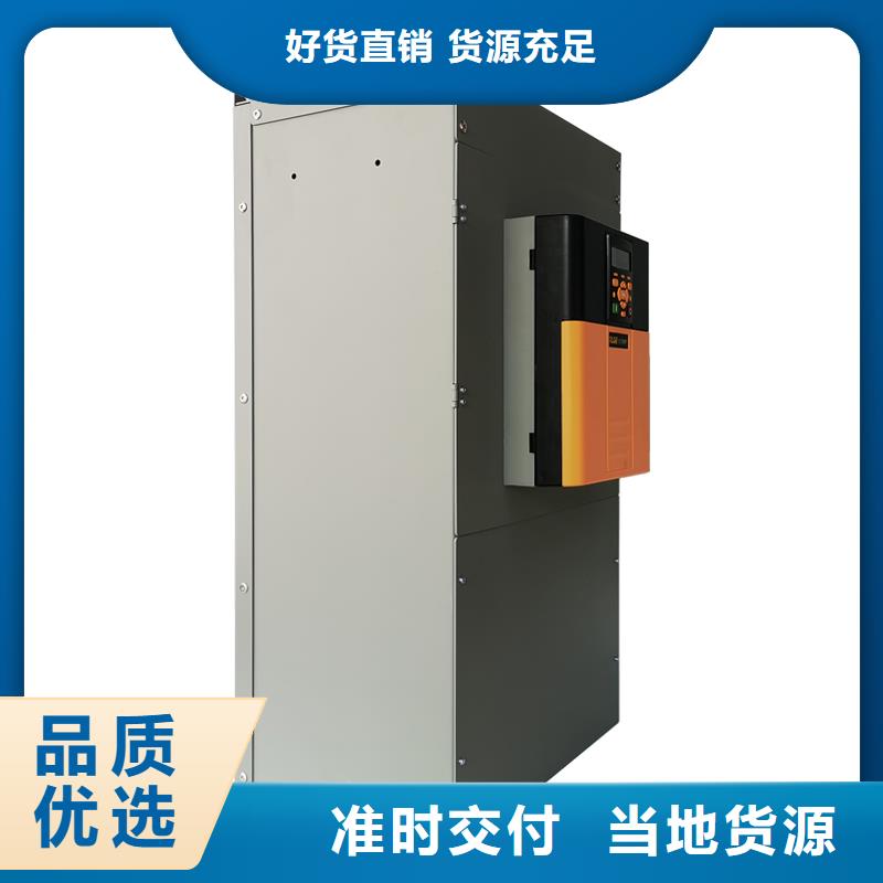 云浮DC900P直流調(diào)速器直流調(diào)速器貨品齊全