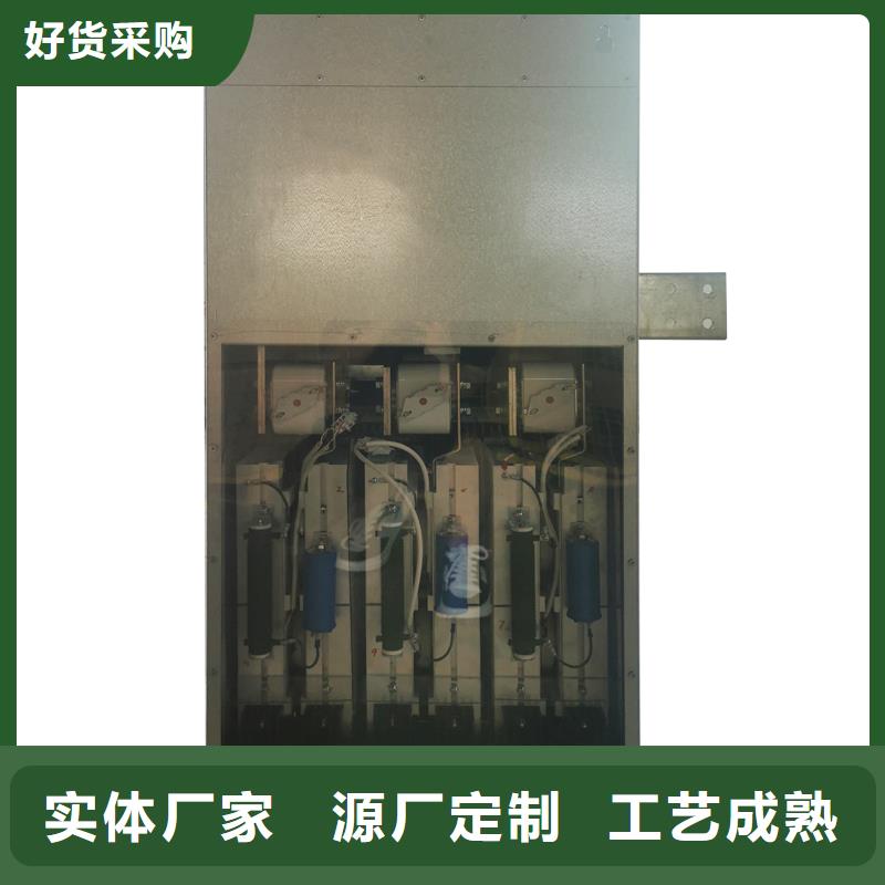 佛山DC900P直流調(diào)速器,全數(shù)字直流控制器品牌專(zhuān)營(yíng)