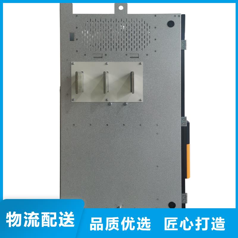 資陽DC900P直流調(diào)速器全數(shù)字直流驅(qū)動(dòng)器用心細(xì)節(jié)