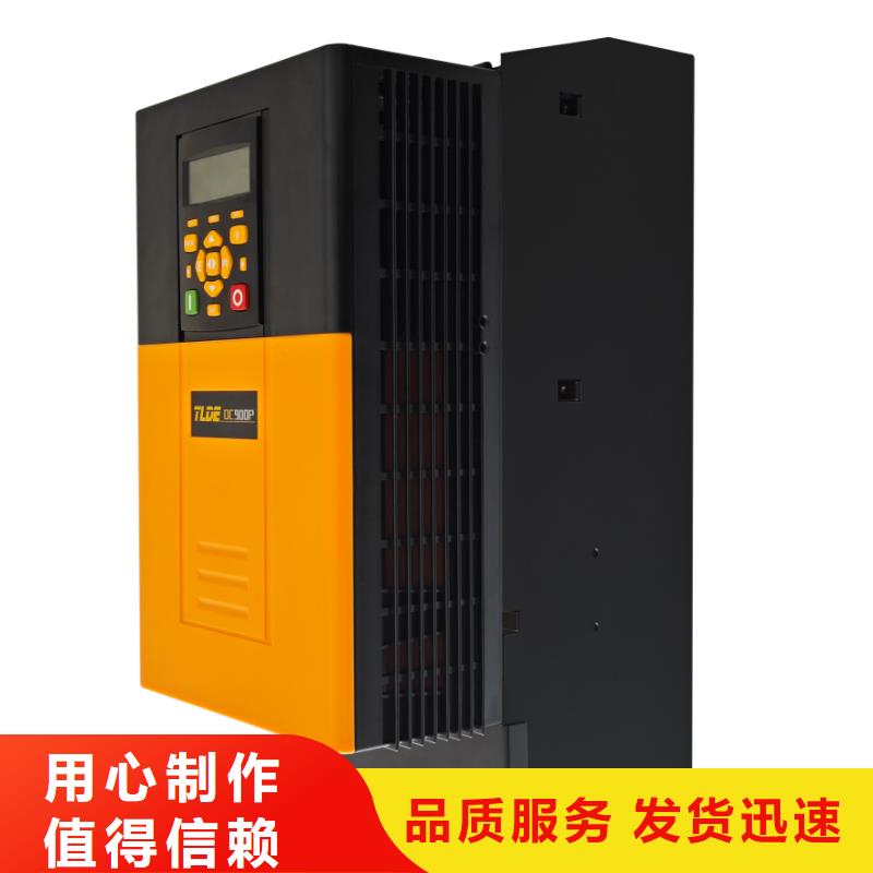 紹興DC900P直流調(diào)速器DC900P直流調(diào)速器源頭廠家