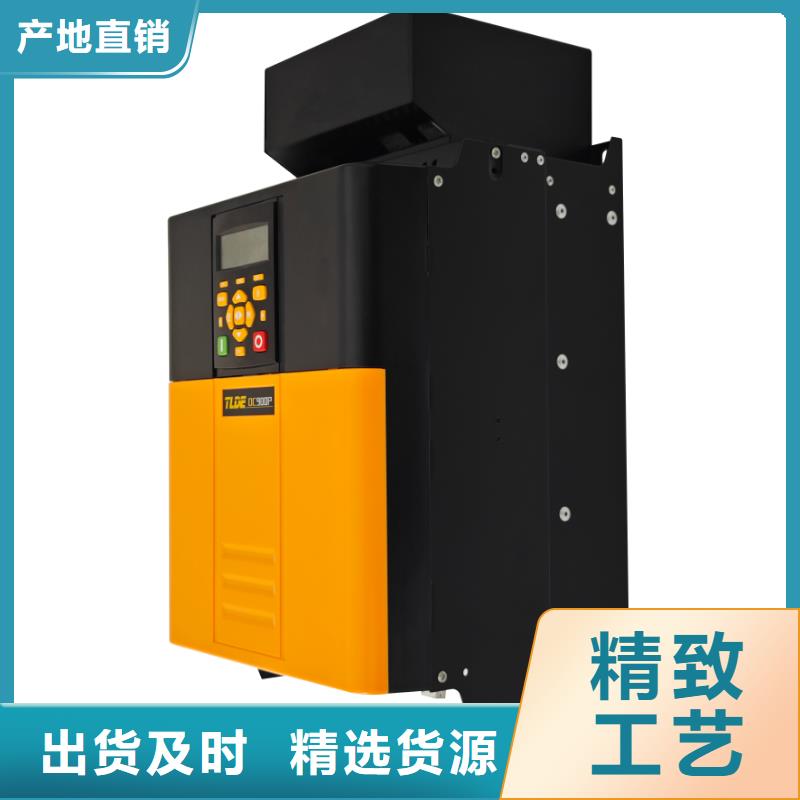 天津DC900P國產(chǎn)直流控制器專業(yè)供貨品質(zhì)管控