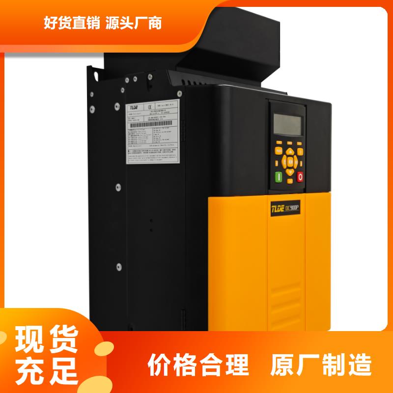 婁底DC900P直流調(diào)速器國產(chǎn)直流電機調(diào)速器供應采購