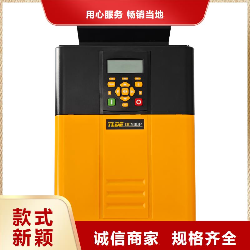 甘孜泰萊德直流電機驅(qū)動器替代591P讓利客戶