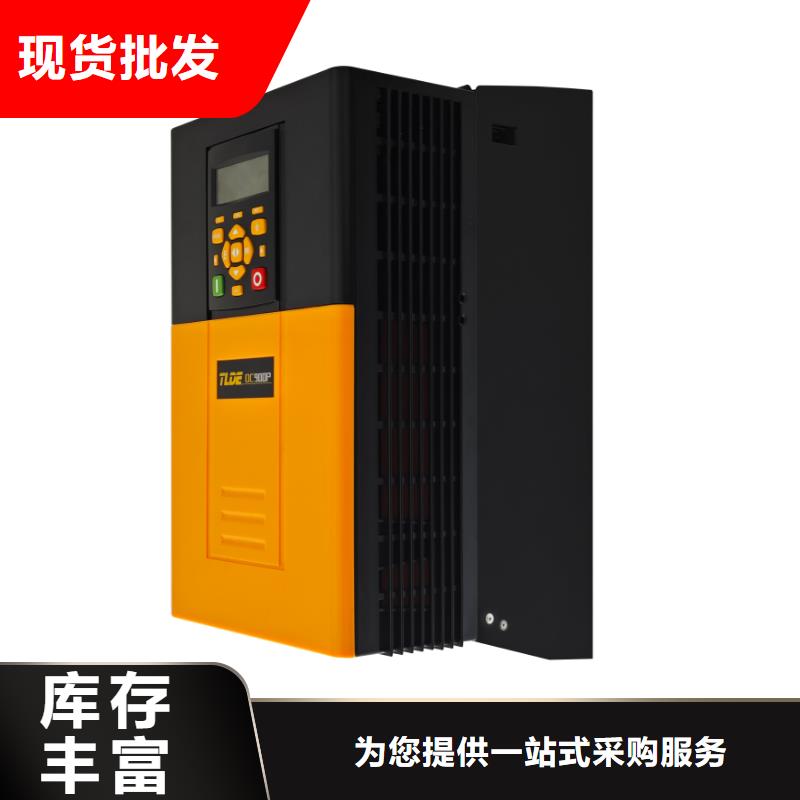 鐵嶺泰萊德DC900國產(chǎn)直流電機控制器支持大批量采購
