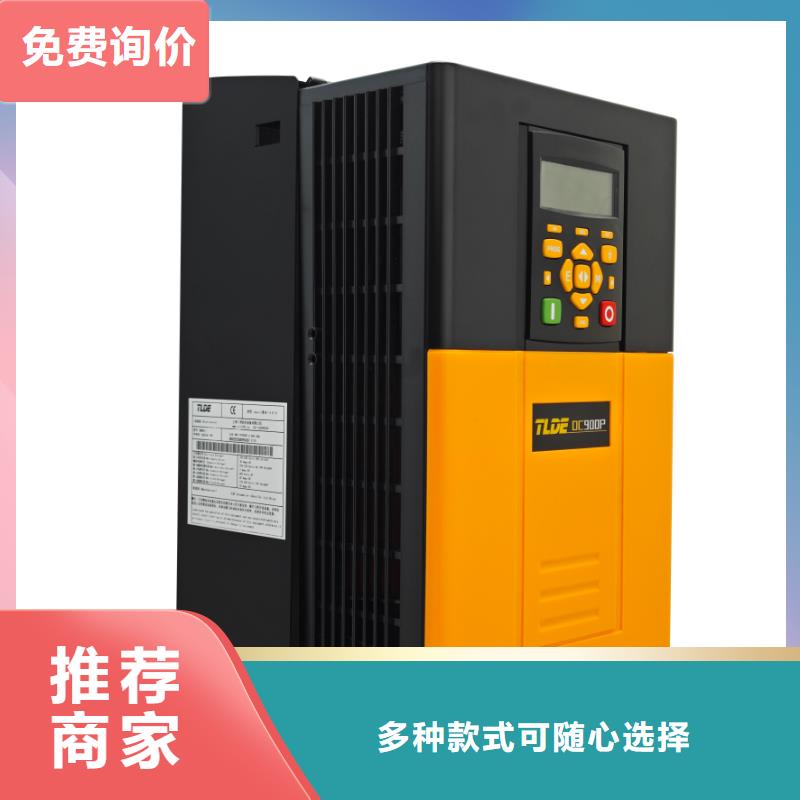 威海DC900P直流調(diào)速器國產(chǎn)直流調(diào)速器現(xiàn)貨銷售