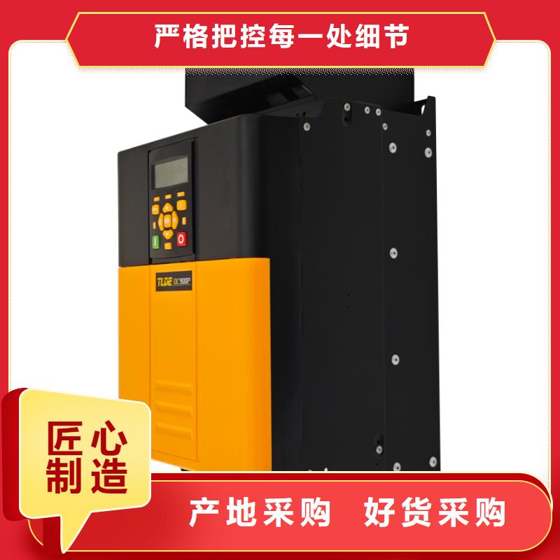 淮南泰萊德全數(shù)字直流調(diào)速器替代591P工藝成熟